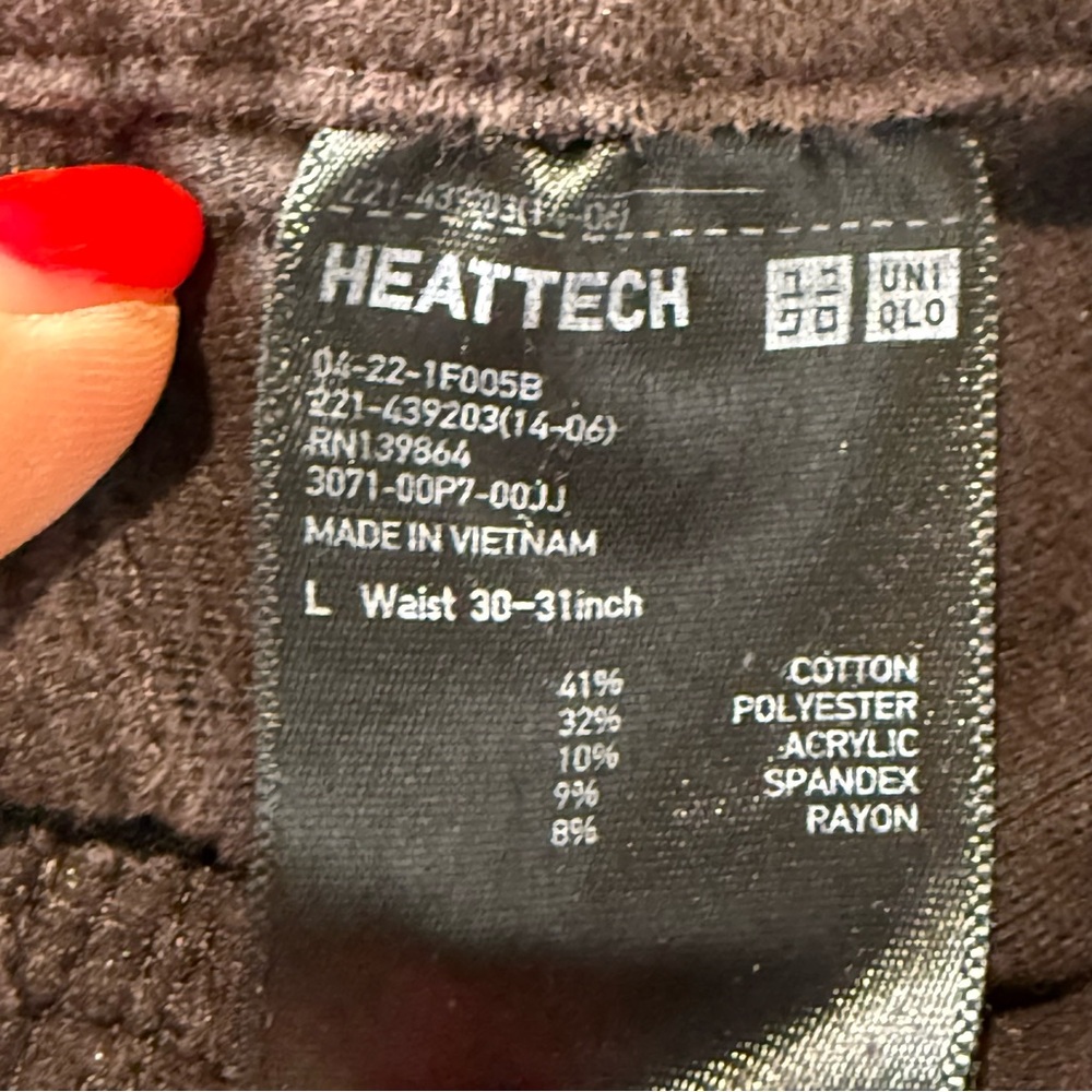 Uniqlo Heattech High Rise Pull-On Brown Denim Pants Size L Minimalist Skinny Fit - Picture 6 of 7